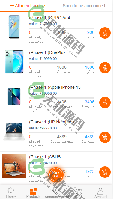 图片[6]-多语言1元购系统源码,新UI1元云购物商城源码,usdt充值通道-码云源码库