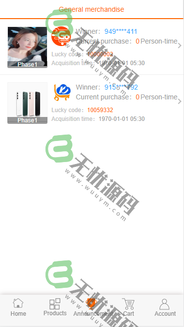 图片[7]-多语言1元购系统源码,新UI1元云购物商城源码,usdt充值通道-码云源码库