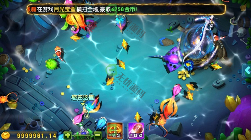 图片[8]-全新二次开发万利棋牌系统（亿众国际）免服务号+免openinstall-码云源码库