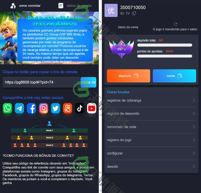 图片[2]-巴西电子游戏源码-码云源码库