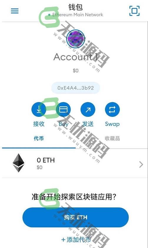 图片[1]-Imtoken,TokenPocket钱包,小狐狸三端完整版盗u系统源码-码云源码库