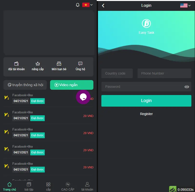 TP框架开发的国际版双语言任务点赞源码系统越南语言版-码云源码库