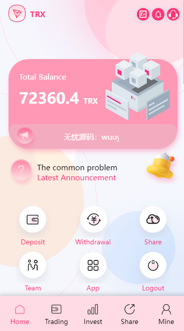 USDT-TRX虚拟币定期理财系统源码-码云源码库