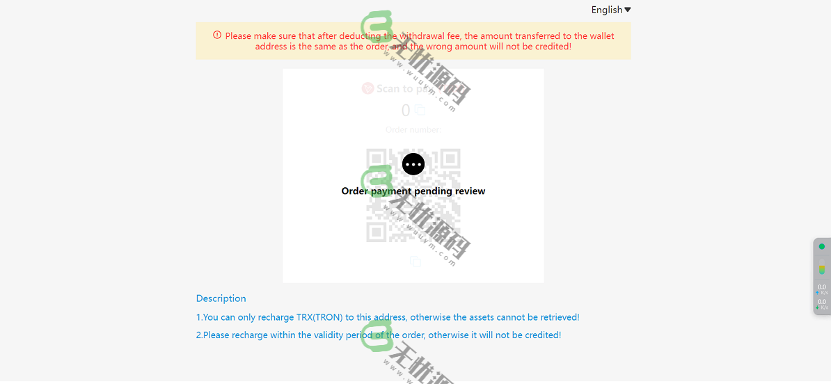 图片[6]-USDT在线支付系统源码,虚拟货币第三方接口支付系统自动回调到账-码云源码库