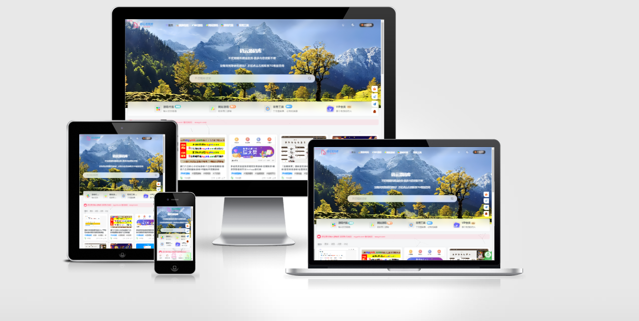 网站缩略图自动截图源码/手机+电脑+平板+网站/适合个人网站/商品缩略制作-码云源码库