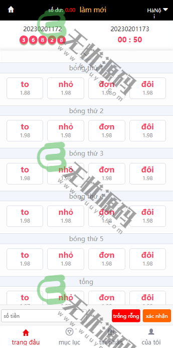 图片[2]-大富最新二开越南版时时彩/带聊天/采集正常-码云源码库