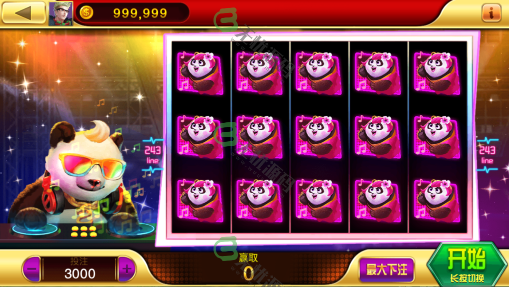 图片[4]-万盛系列尚城娱乐/双端-码云源码库