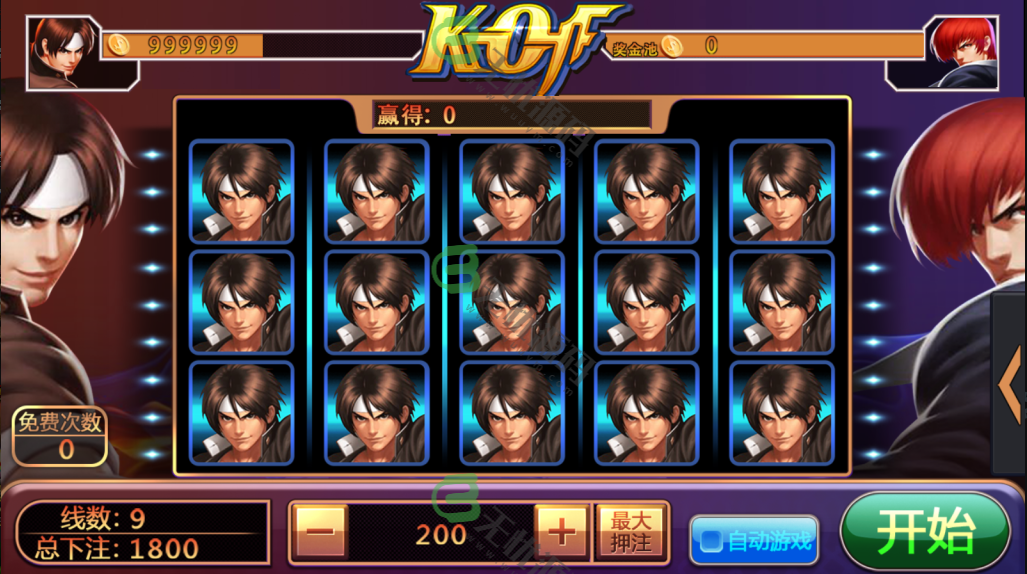 图片[6]-万盛系列尚城娱乐/双端-码云源码库