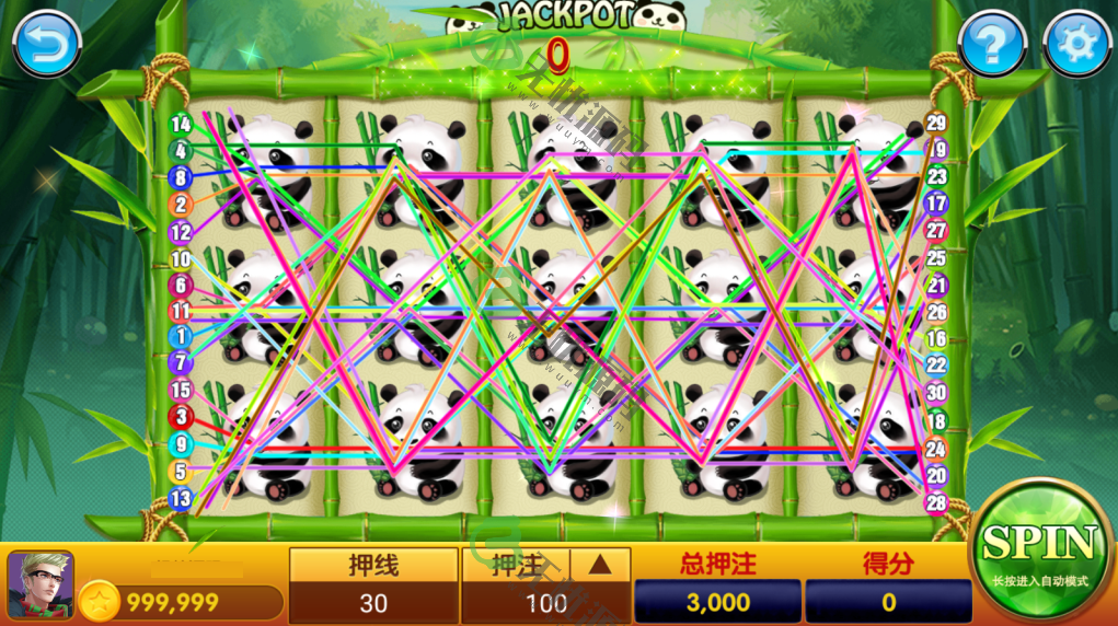 图片[7]-万盛系列尚城娱乐/双端-码云源码库