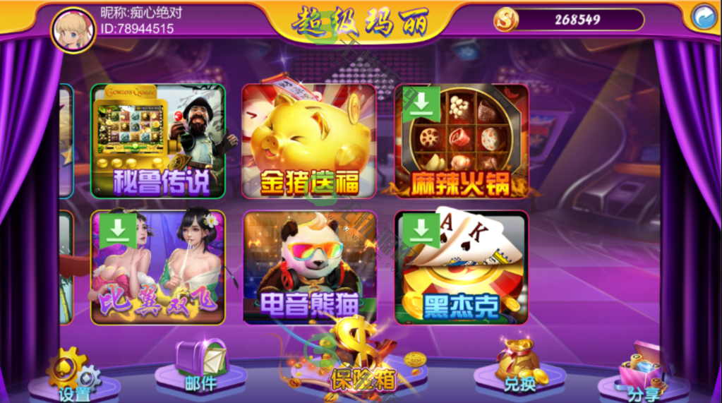 图片[3]-Unity3D系列超级玛丽/三端电玩城/代码完整-码云源码库