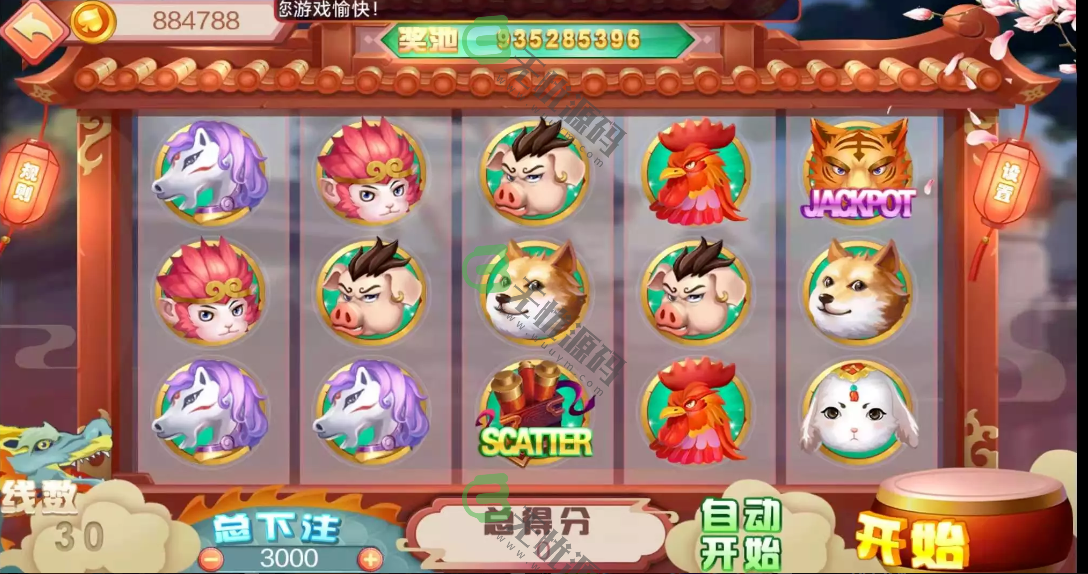 图片[12]-最新更新佳游合集6合1/三端/24款子游戏-码云源码库