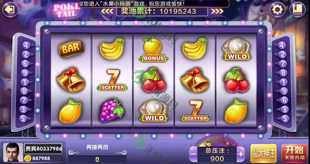 图片[3]-最新更新佳游合集6合1/三端/24款子游戏-码云源码库