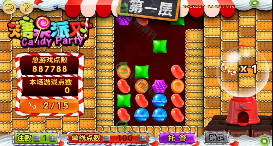 图片[9]-最新更新佳游合集6合1/三端/24款子游戏-码云源码库