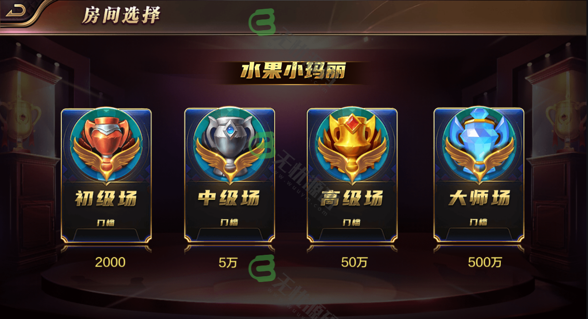 图片[2]-开元系列Q5娱乐/双端电玩城-码云源码库