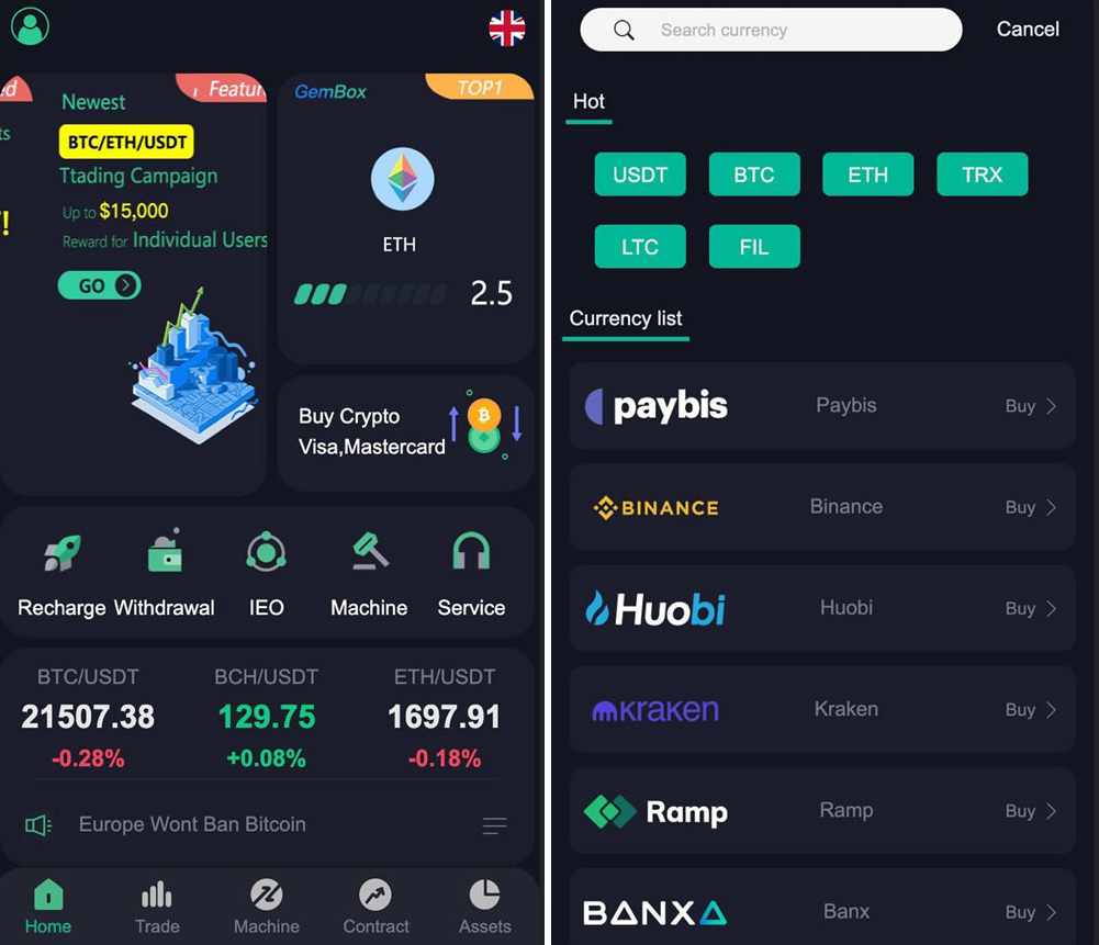 多语言BTC/USDT虚拟币交易所系统源码/区块链数字货币合约交易/内附详细教程-码云源码库