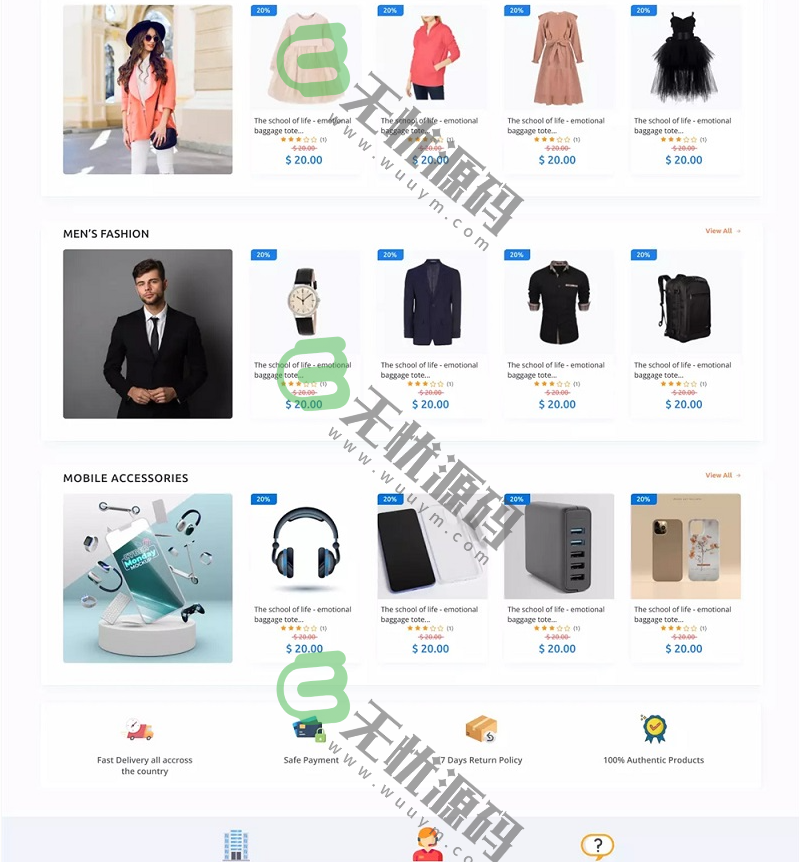 图片[3]-海外跨境电子商务购物商城源码/支持APP/电脑版/卖家和管理面板/6valley v14完整源码-码云源码库