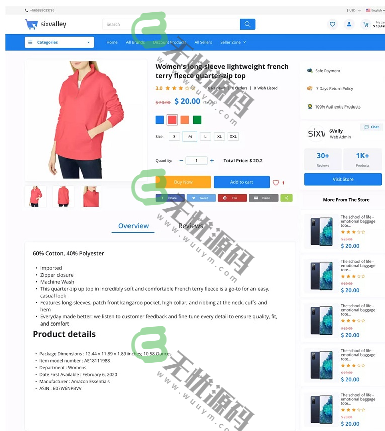 图片[4]-海外跨境电子商务购物商城源码/支持APP/电脑版/卖家和管理面板/6valley v14完整源码-码云源码库