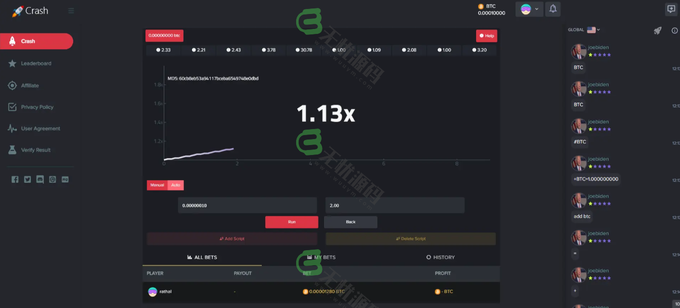 图片[4]-crash海外爆点游戏/竞猜下注游戏/带聊天室/机器人/BTC充值-码云源码库