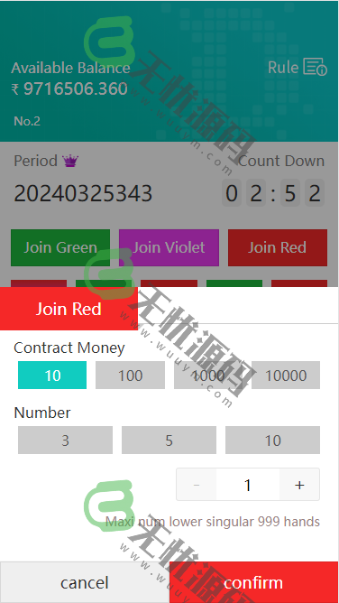 图片[6]-多语言完整版印度红绿灯游戏源码/印度彩票平台源码/双面盘玩法/uinapp前端源码-码云源码库