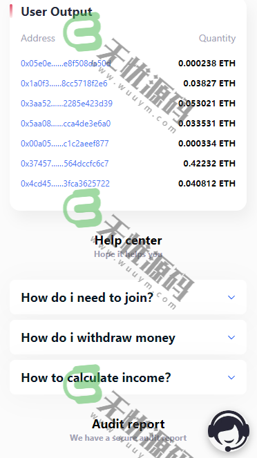 图片[3]-多语言授权盗U系统源码/秒USDT平台源码/挖矿授权系统程序-码云源码库