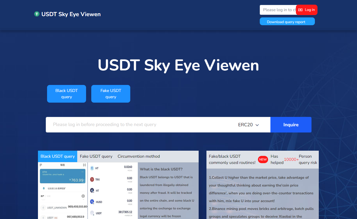 多语言授权盗U系统源码/秒USDT平台源码/挖矿授权系统程序-码云源码库