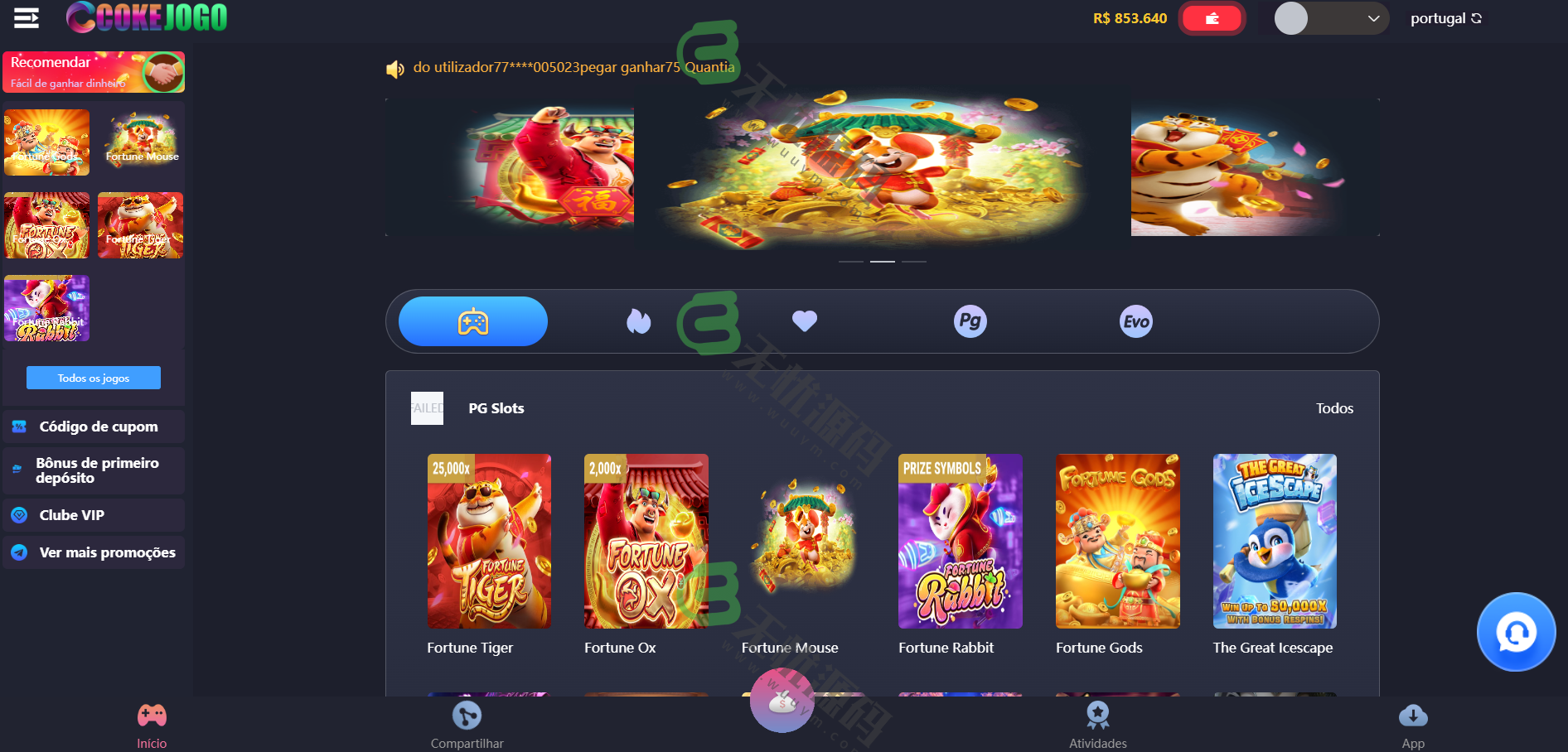 图片[1]-巴西PG电子游戏系统源码/海外综合盘/巴西老虎机源码/水果机源码-码云源码库