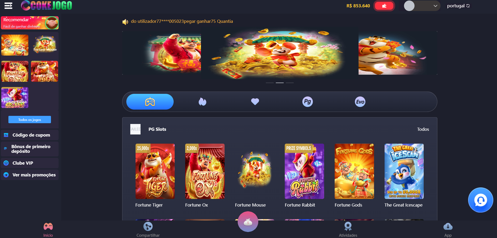 巴西PG电子游戏系统源码/海外综合盘/巴西老虎机源码/水果机源码-码云源码库