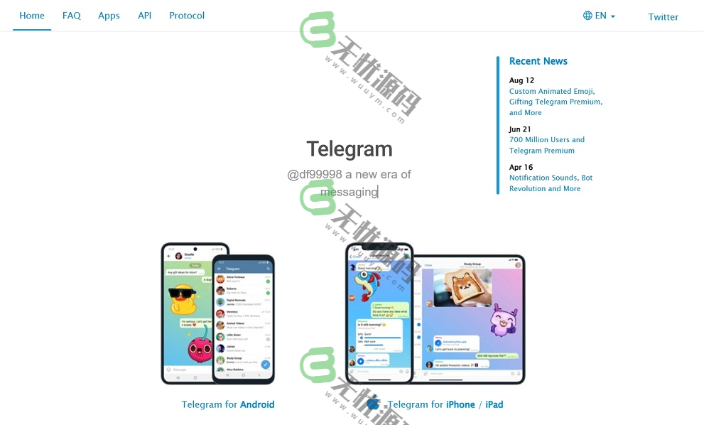 图片[1]-最新高仿telegram假飞机源码/三端TG源码/盗U修改转账地址-码云源码库