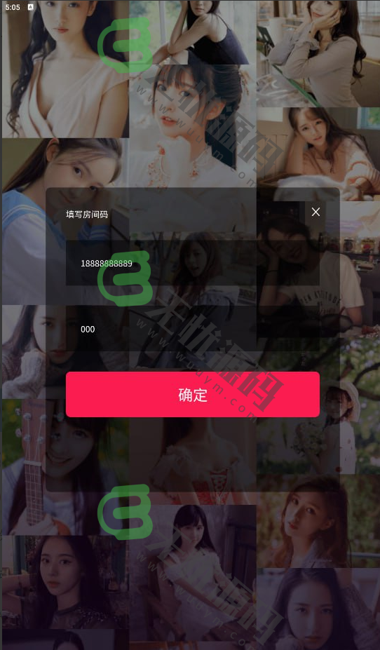 图片[1]-IOS+Android双端通讯录/前端可打包任意平台-码云源码库