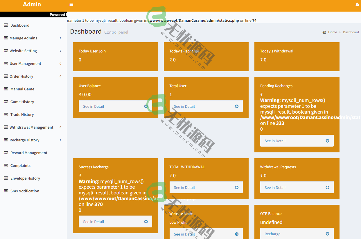 图片[10]-东南亚彩票游戏源码/越南彩票游戏源码/国外红黄蓝彩票游戏源码-码云源码库