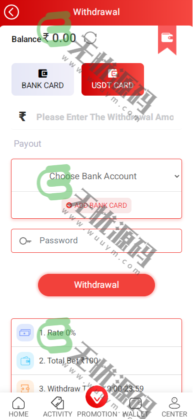 图片[8]-东南亚彩票游戏源码/越南彩票游戏源码/国外红黄蓝彩票游戏源码-码云源码库