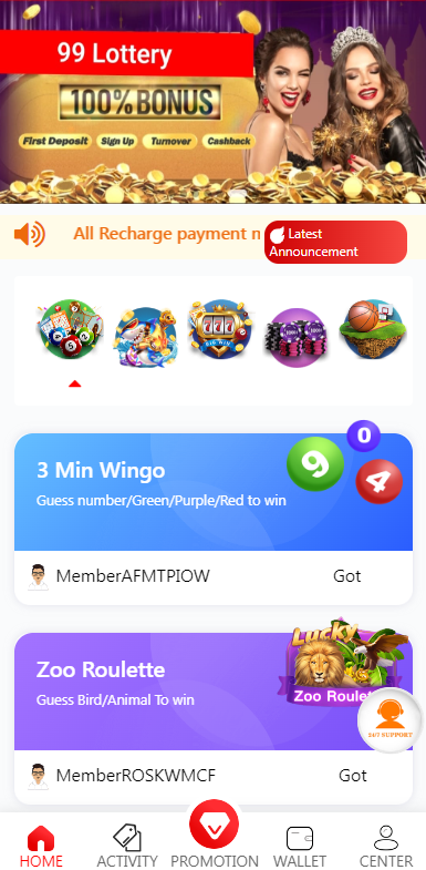 东南亚彩票游戏源码/越南彩票游戏源码/国外红黄蓝彩票游戏源码-码云源码库