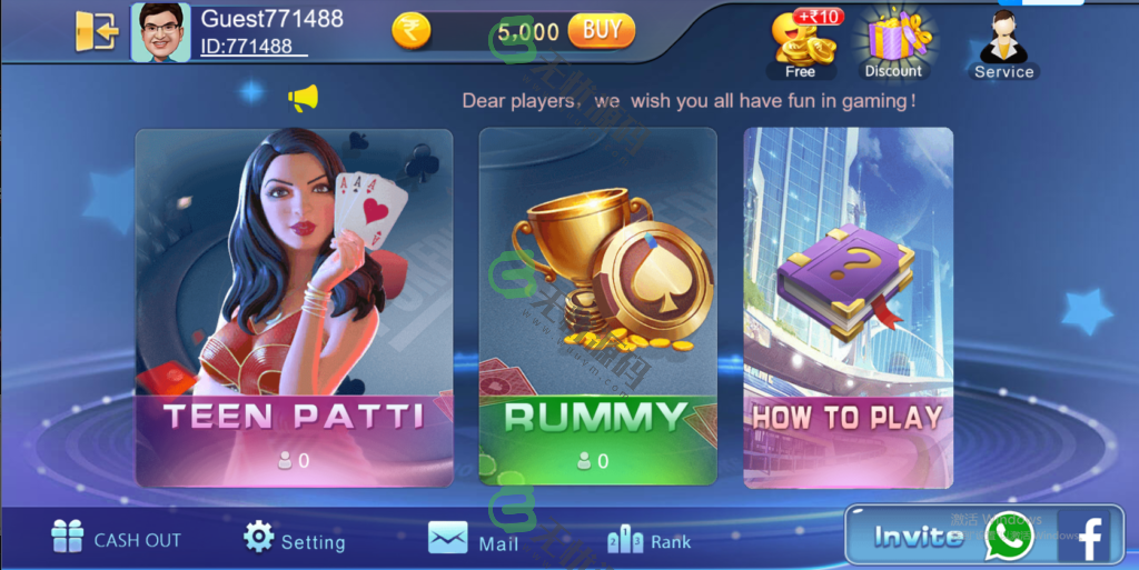 图片[1]-网狐二开海外印度游戏/H5/网页版-码云源码库