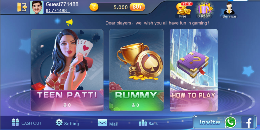 网狐二开海外印度游戏/H5/网页版-码云源码库