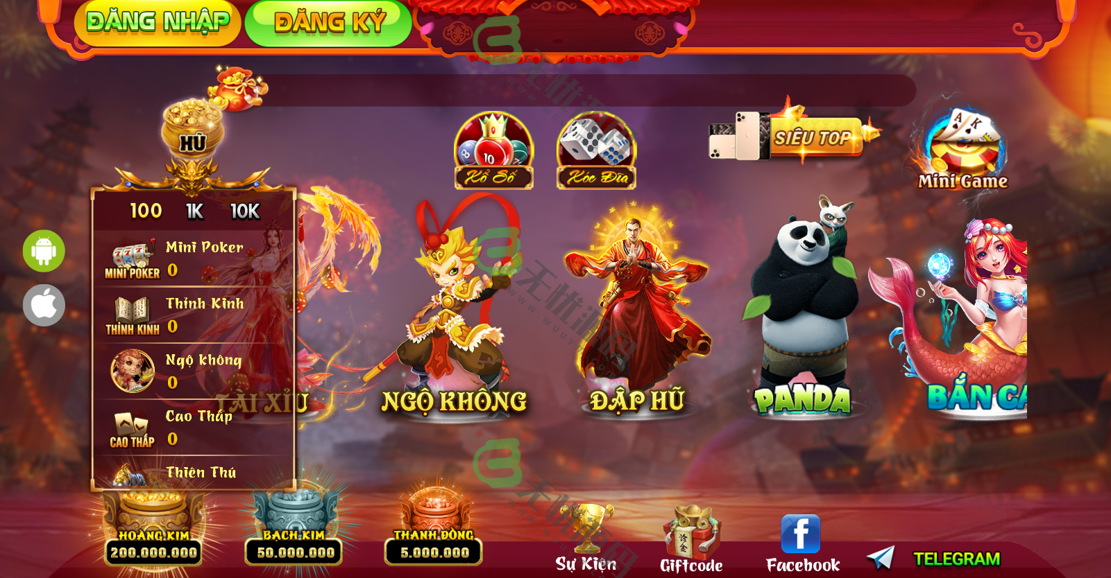 图片[6]-越南棋牌游戏系统代码/越南棋牌平台搭建/东南亚电子老虎机Java语言开发-码云源码库