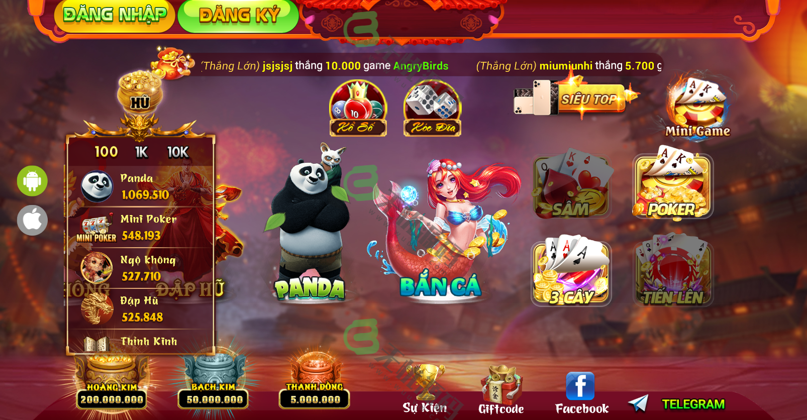 图片[7]-越南棋牌游戏系统代码/越南棋牌平台搭建/东南亚电子老虎机Java语言开发-码云源码库