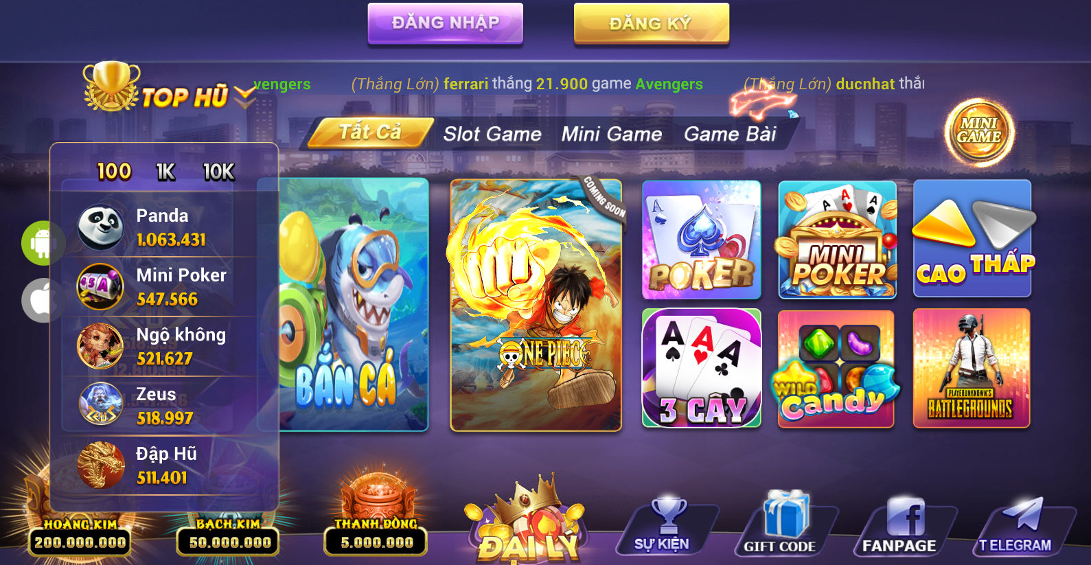 越南棋牌游戏系统代码/越南棋牌平台搭建/东南亚电子老虎机Java语言开发-码云源码库