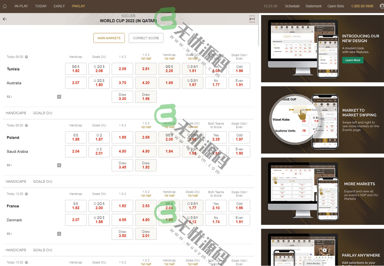 图片[4]-最新运营版皇冠体育系统源码/世界杯足球信用盘/欧洲杯信用盘/-码云源码库
