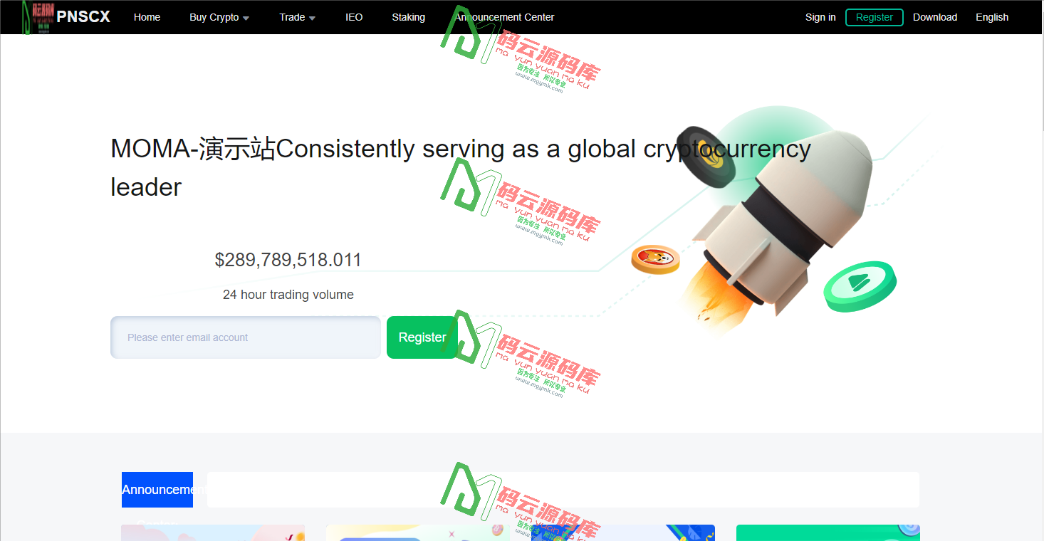 图片[1]-全开源多语言交易所源码/币币交易/合约交易/单控/新币申购/智能挖矿-码云源码库