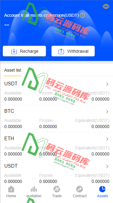 图片[11]-全开源多语言交易所源码/币币交易/合约交易/单控/新币申购/智能挖矿-码云源码库