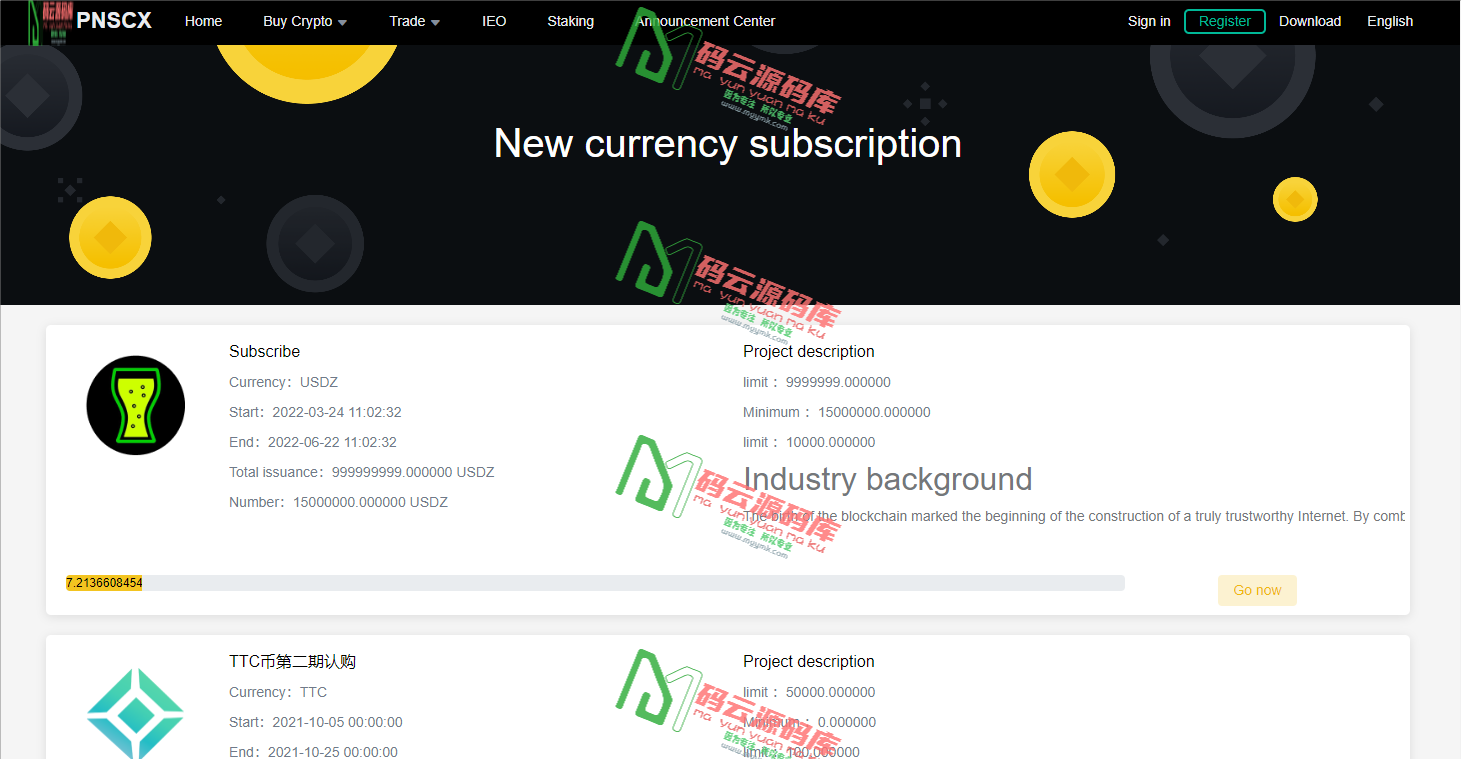 图片[2]-全开源多语言交易所源码/币币交易/合约交易/单控/新币申购/智能挖矿-码云源码库
