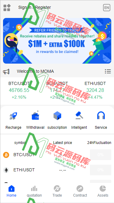 图片[9]-全开源多语言交易所源码/币币交易/合约交易/单控/新币申购/智能挖矿-码云源码库