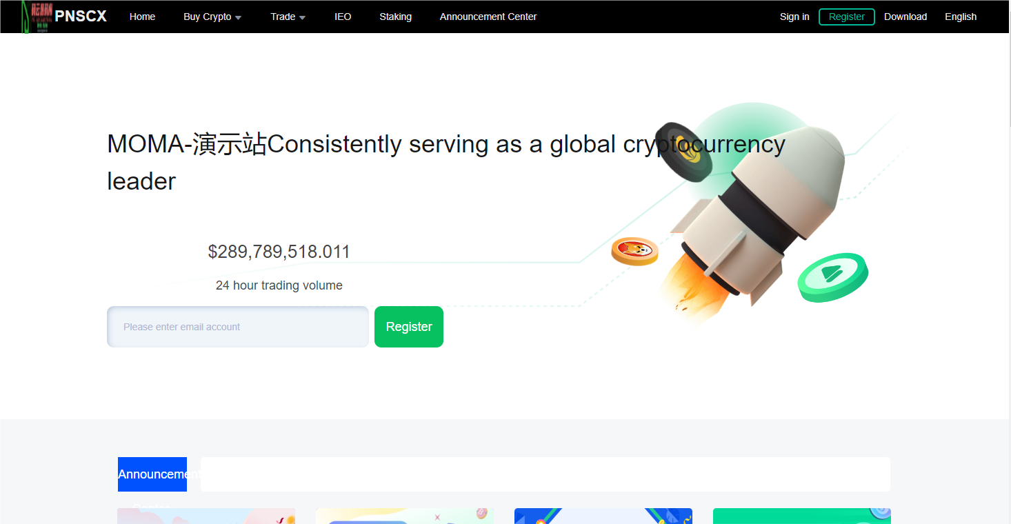 全开源多语言交易所源码/币币交易/合约交易/单控/新币申购/智能挖矿-码云源码库