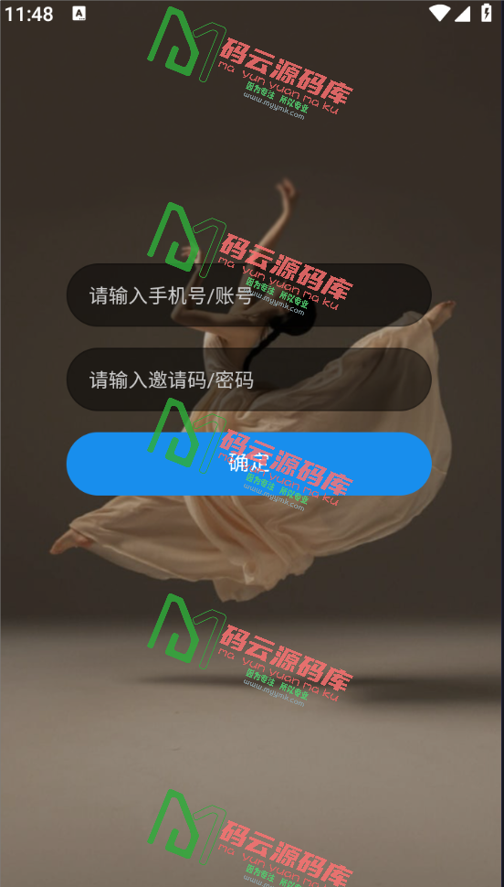 图片[5]-最新获取通讯录+相册+定位+短信源码/站长亲测/双端-码云源码库