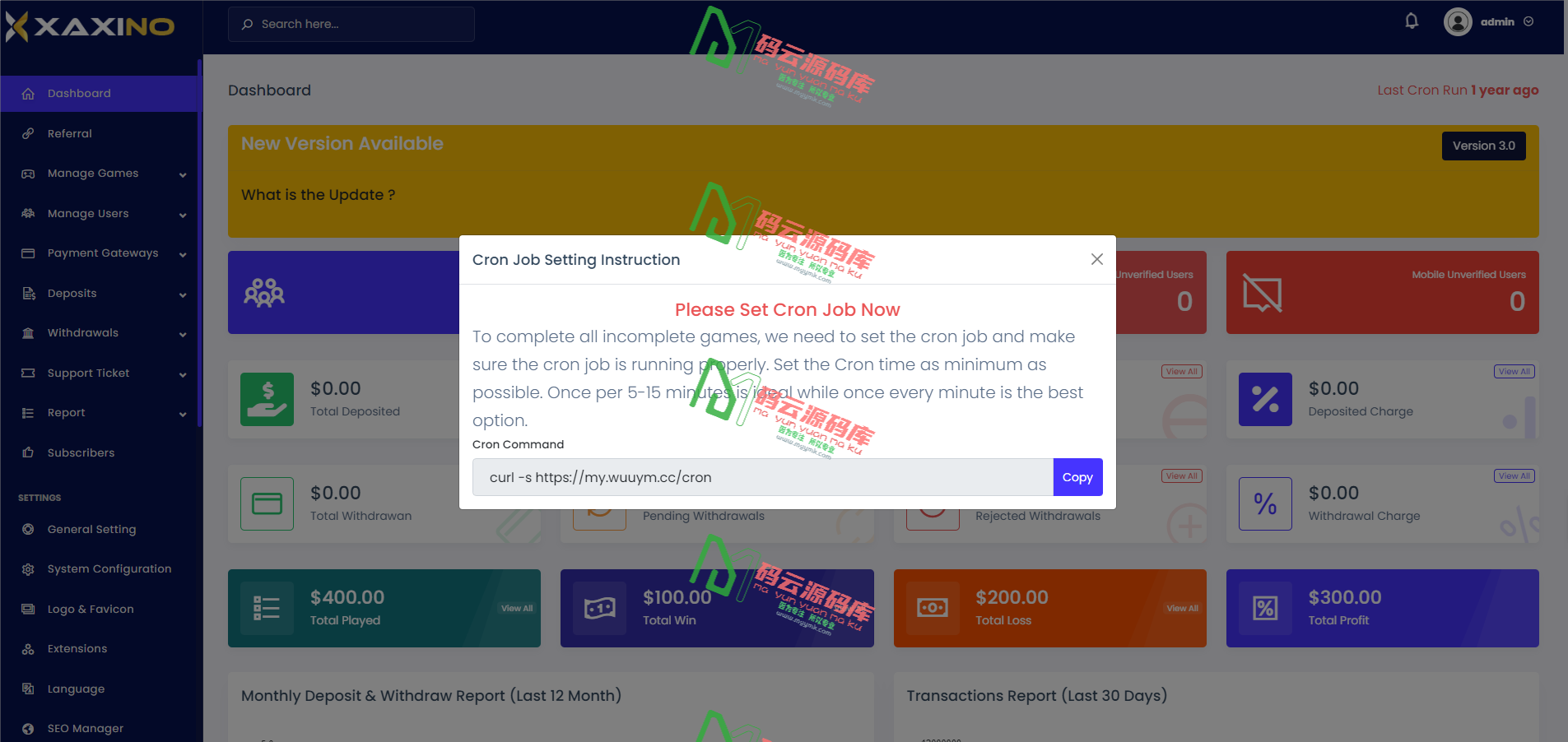 图片[6]-海外终极赌场源码/猜号赌场平台源码/数字预测赌场平台-码云源码库