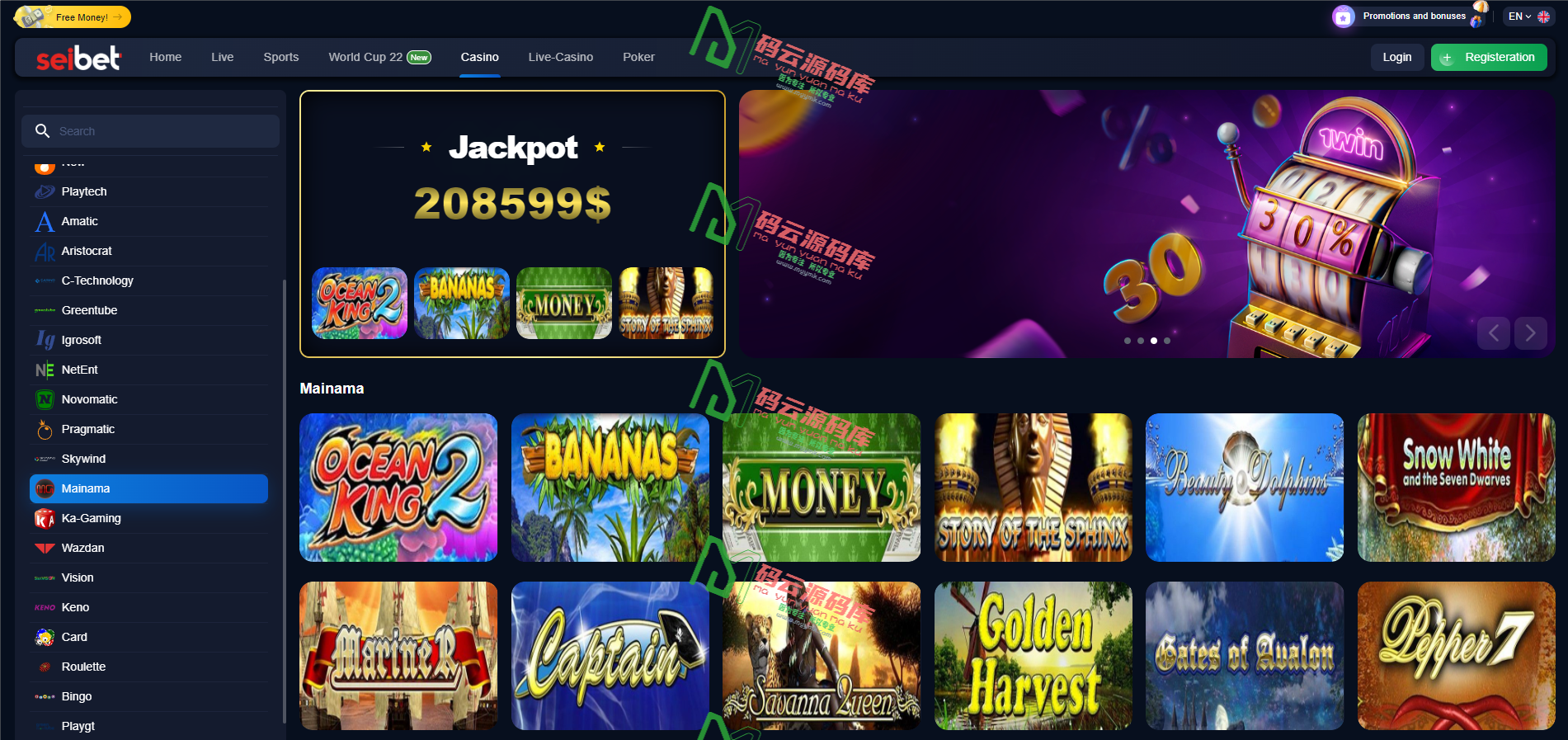 图片[2]-seiBet海外电子游戏源码/电子游戏+体育+世界杯游戏+现场直播+卡西诺+扑克/前后端PHP全开源-码云源码库