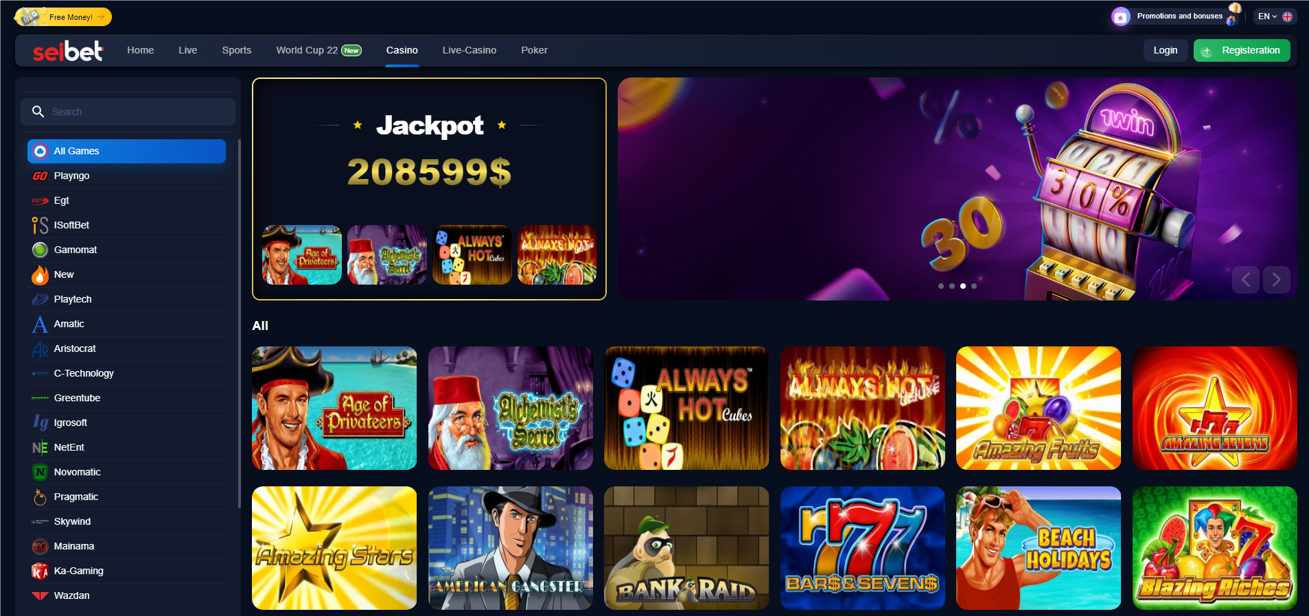 seiBet海外电子游戏源码/电子游戏+体育+世界杯游戏+现场直播+卡西诺+扑克/前后端PHP全开源-码云源码库