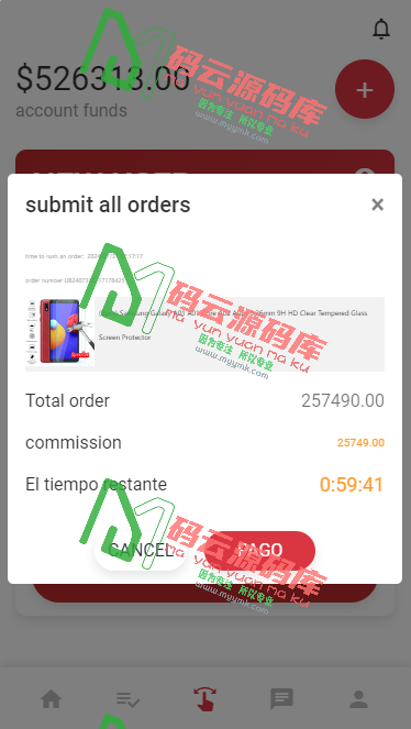 图片[2]-海外多语言抢单源码/亚马逊刷单系统源码/理财系统源码-码云源码库