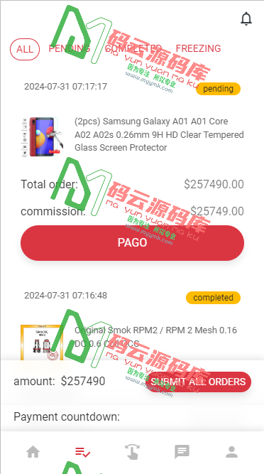 图片[3]-海外多语言抢单源码/亚马逊刷单系统源码/理财系统源码-码云源码库