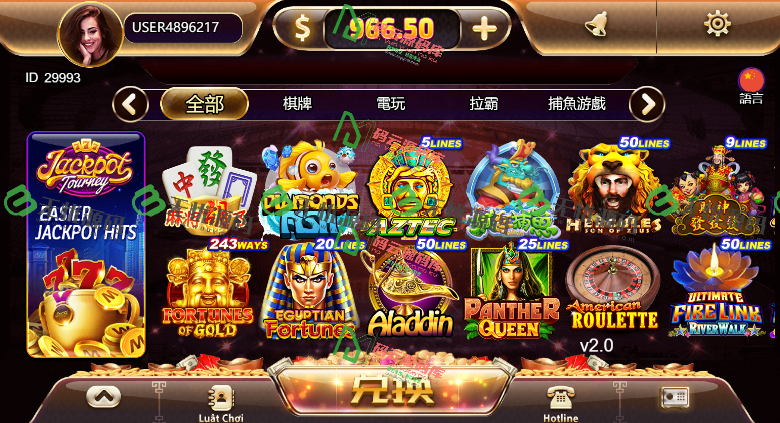 图片[1]-多语言H5电玩城源码/游米119款游戏黑金版源码/修复游客登录与账号注册问题-码云源码库